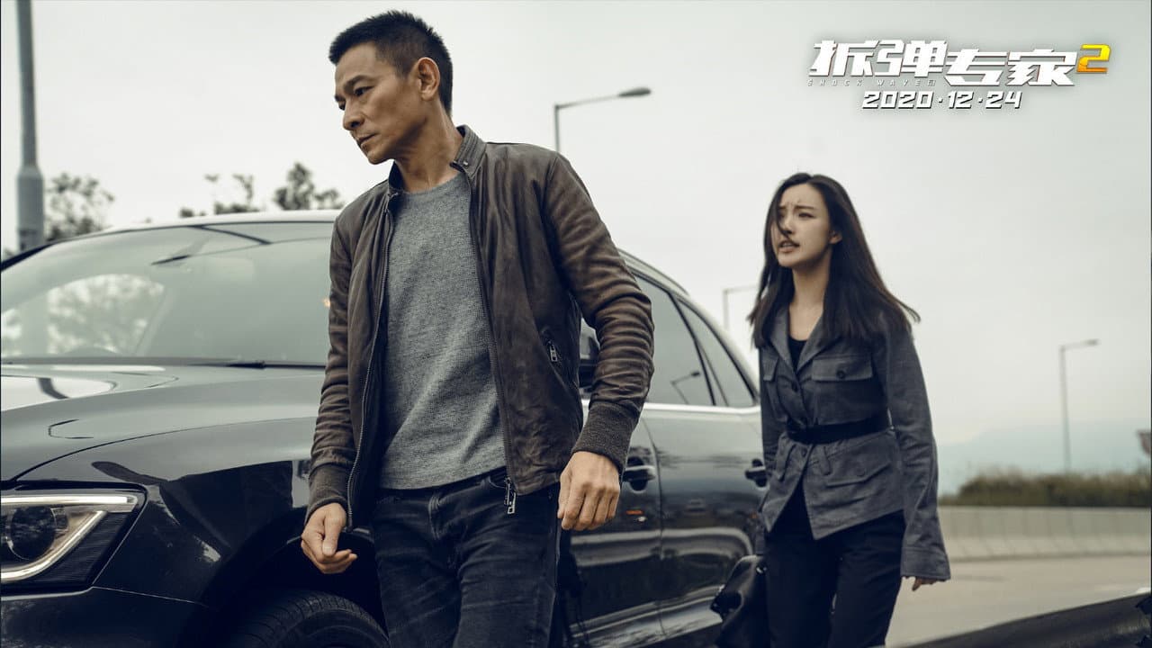 Shock Wave 2 still 4