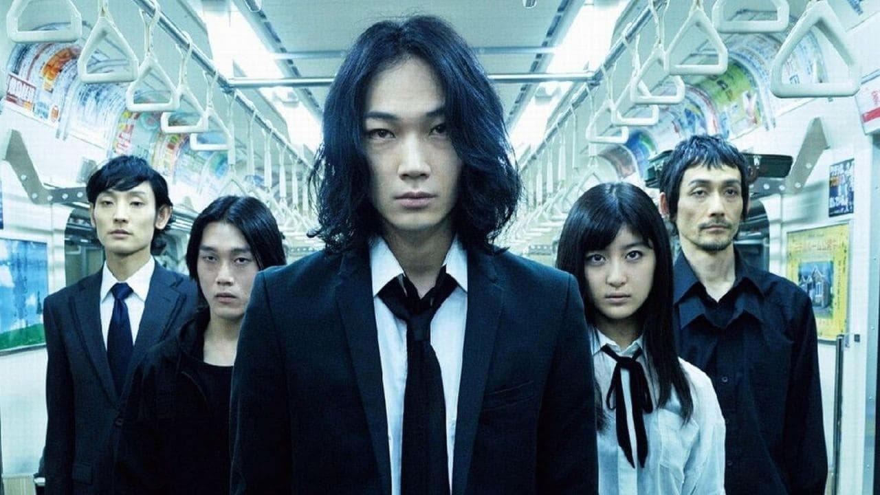 Gantz: Perfect Answer still 1
