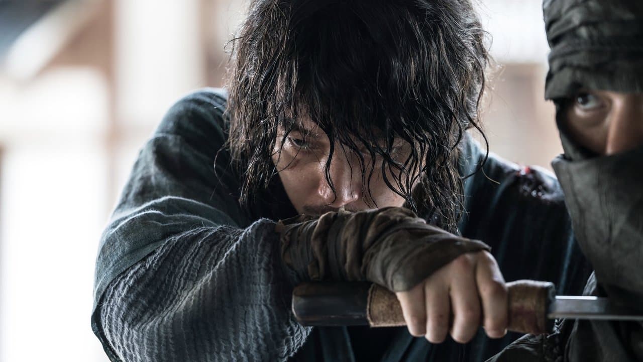 The Swordsman still 3