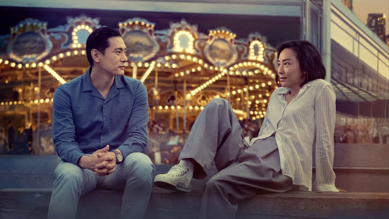 Past Lives still 6
