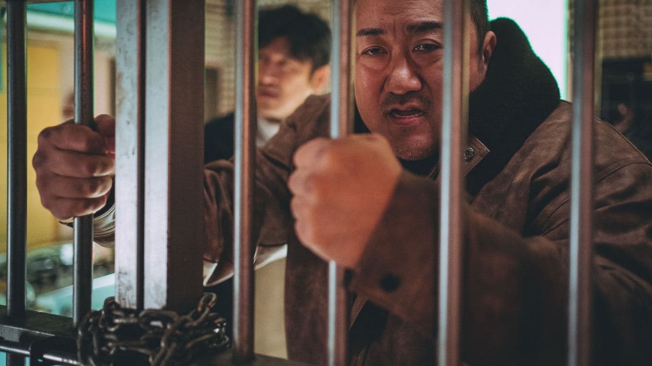 The Roundup: Punishment still 1