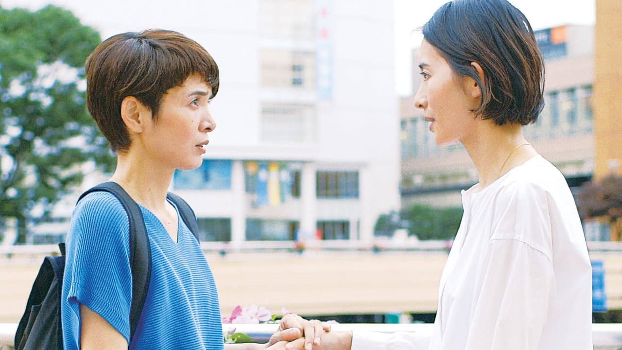 Wheel of Fortune and Fantasy still 1