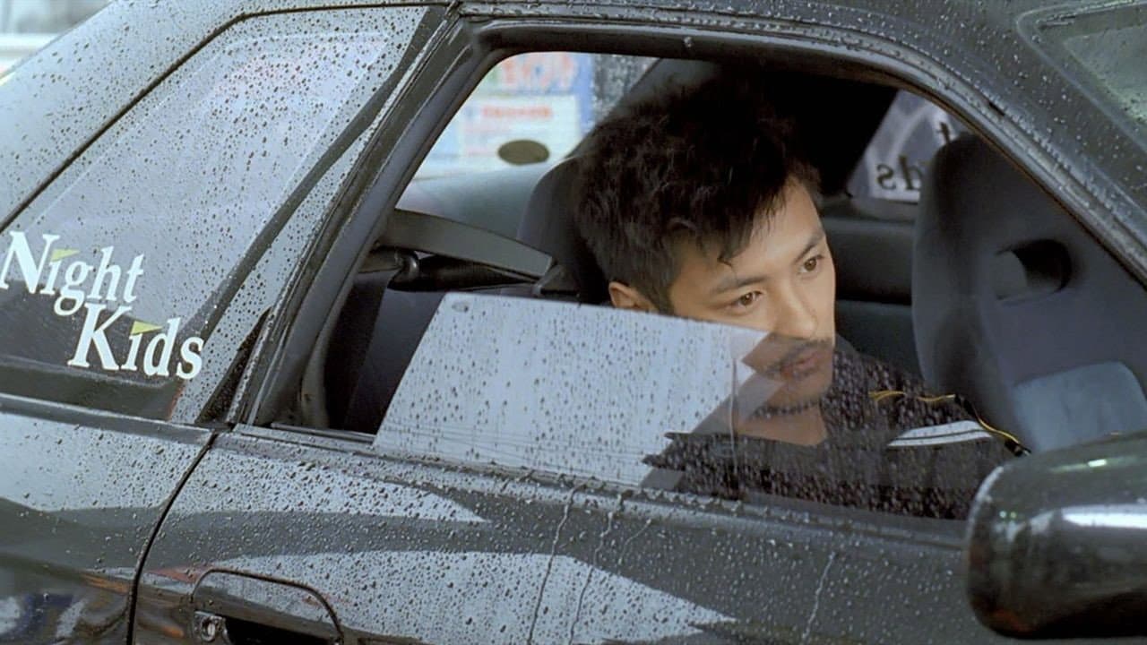 Initial D still 3