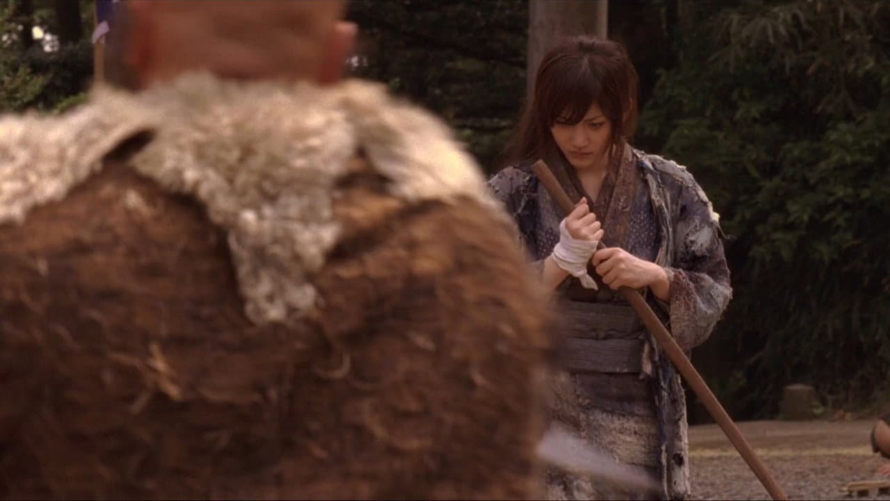 ICHI still 5