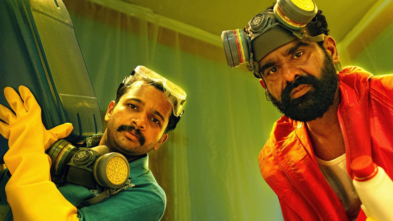Sookshmadarshini still 6