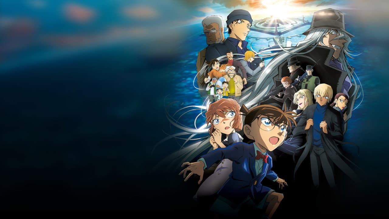 Detective Conan: Black Iron Submarine still 7