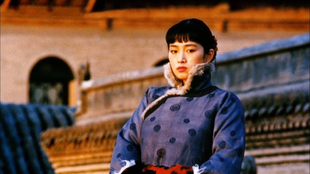 Raise the Red Lantern still 3
