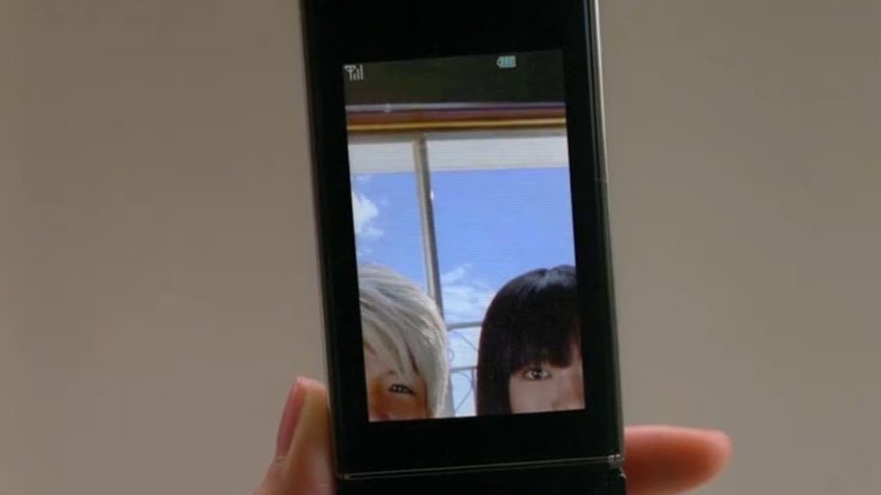 Sky of Love still 6