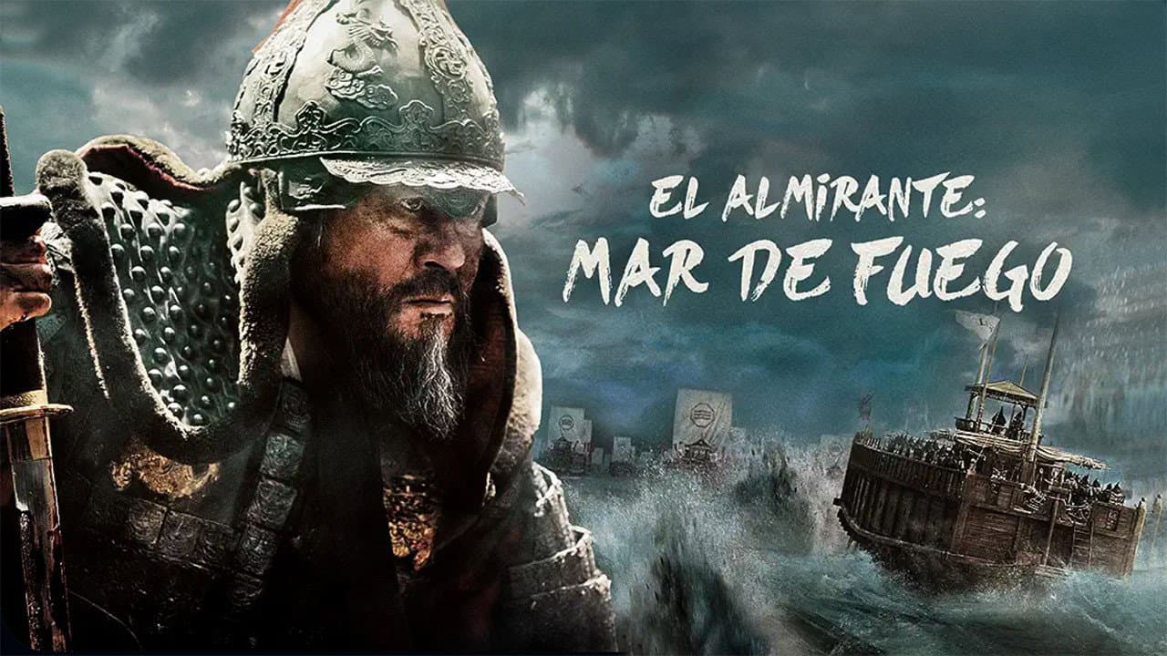 The Admiral: Roaring Currents still 8