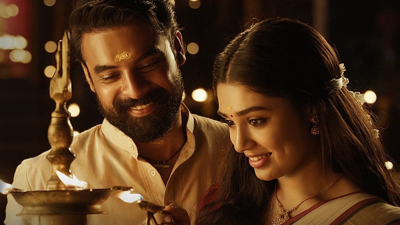 A.R.M - Ajayante Randam Moshanam still 3
