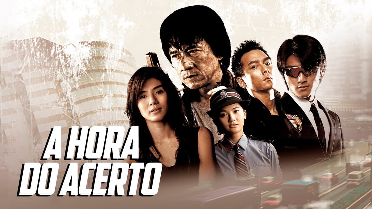 New Police Story still 2