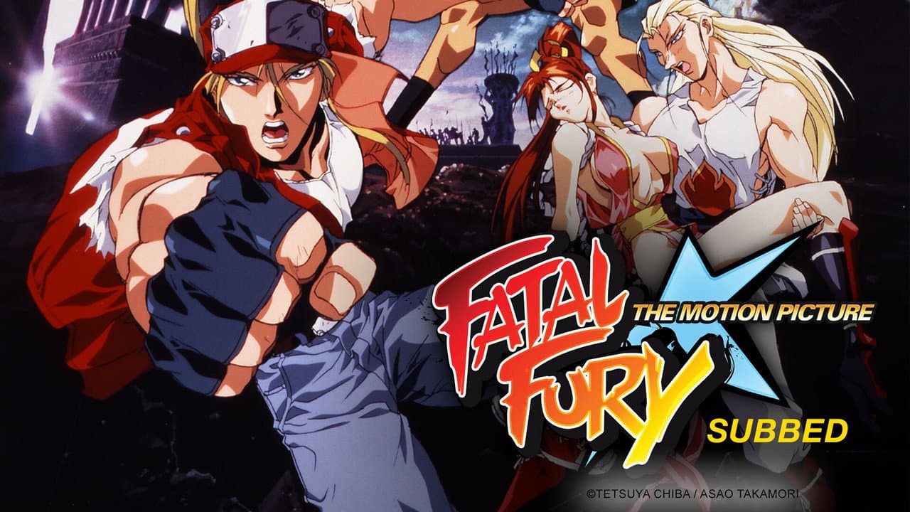Fatal Fury: The Motion Picture still 6