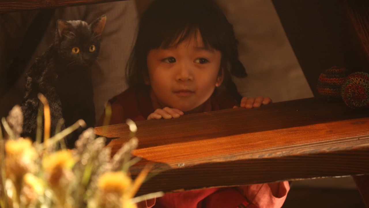 Kiki's Delivery Service still 4