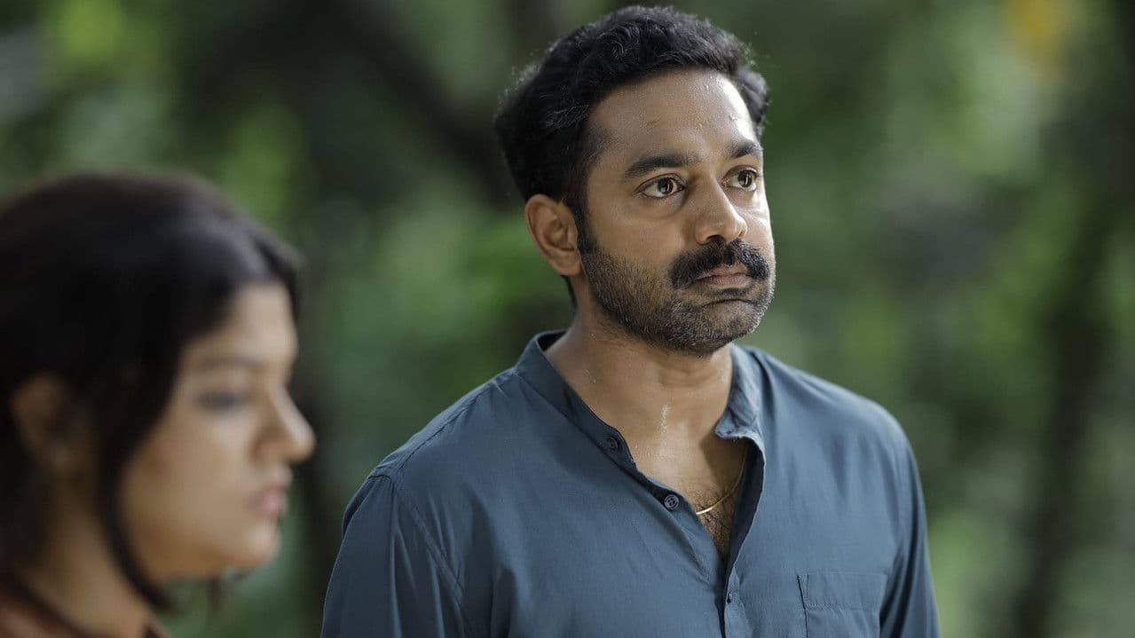 Kishkindha Kaandam still 2