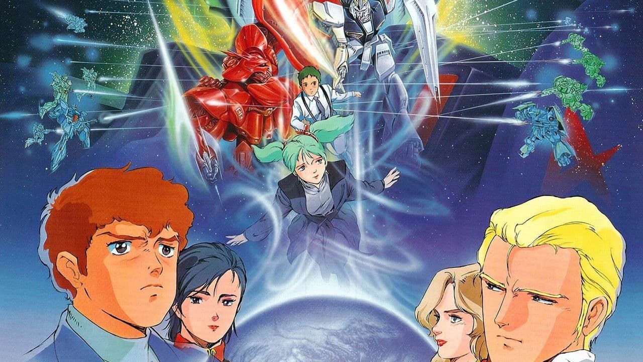 Mobile Suit Gundam: Char's Counterattack still 1