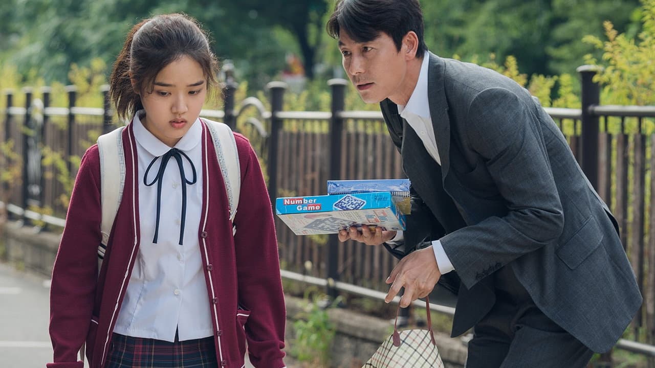 Innocent Witness still 4