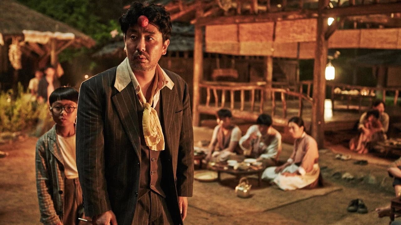 The Piper still 3
