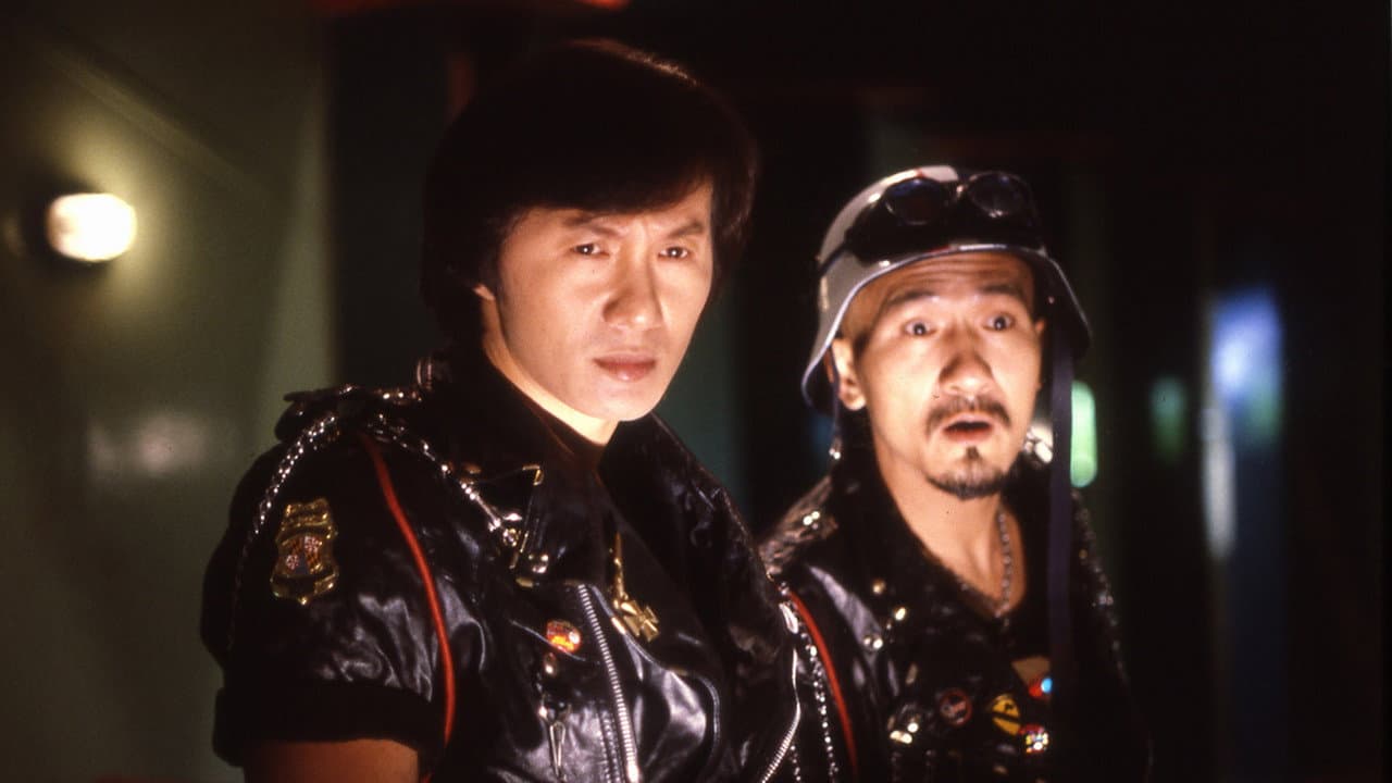 Aces Go Places II still 6