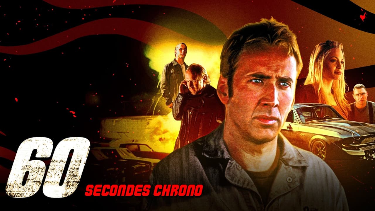 Gone in Sixty Seconds still 2