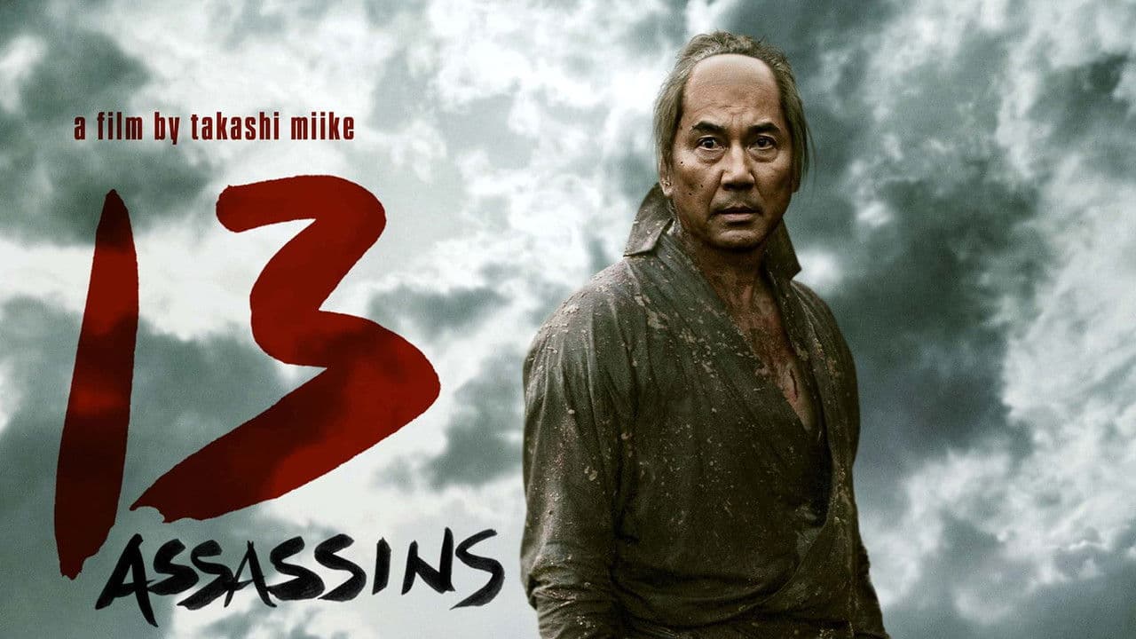 13 Assassins still 1