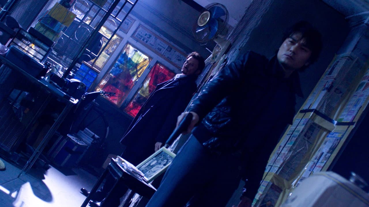 Vengeance still 7