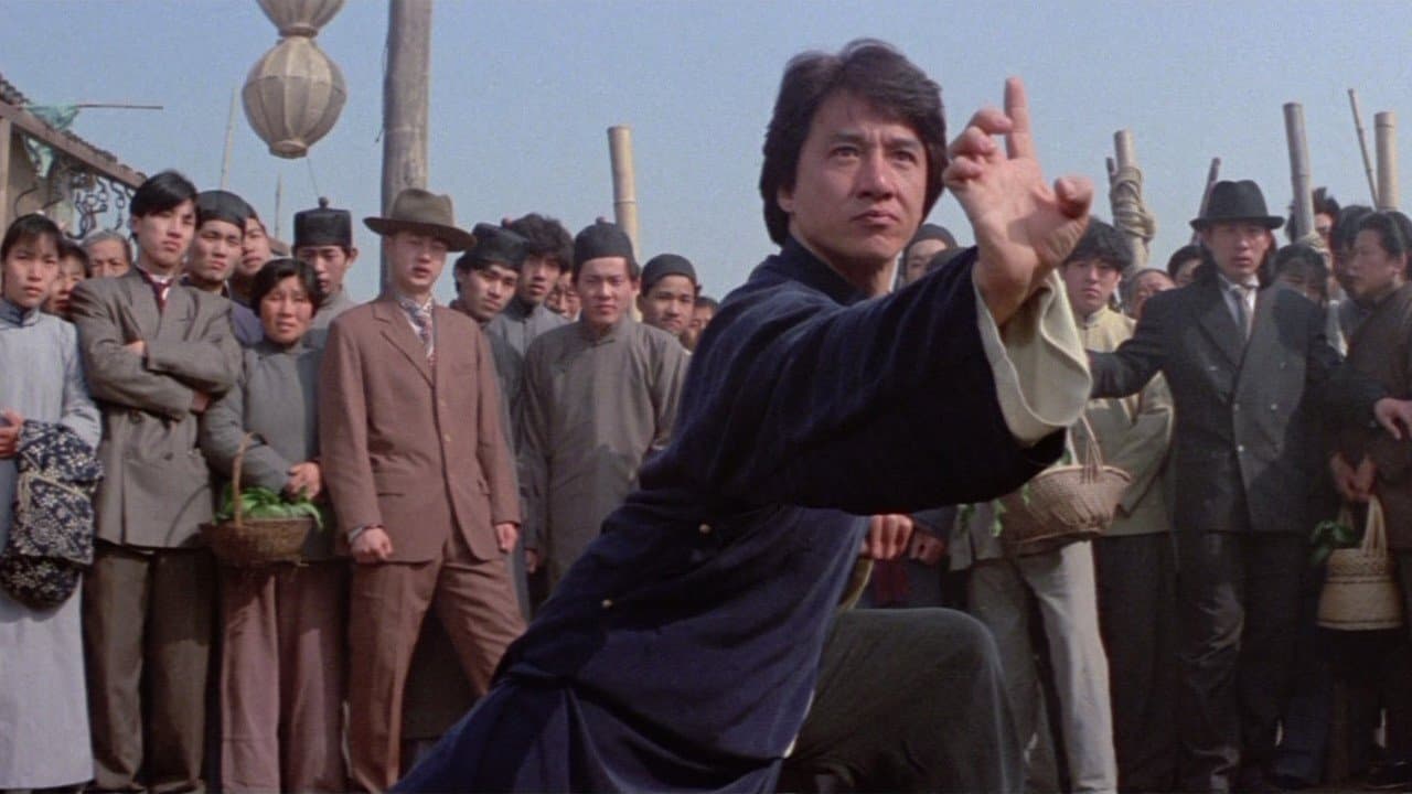 The Legend of Drunken Master still 5