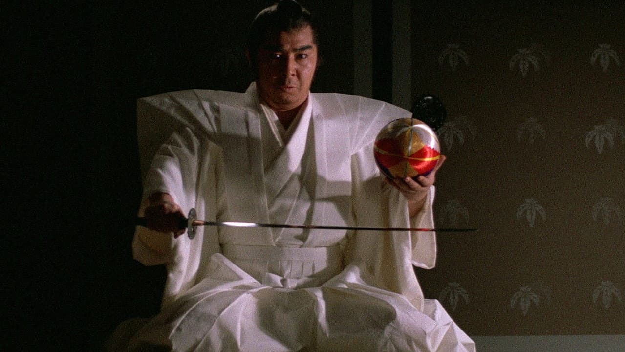 Shogun Assassin still 5