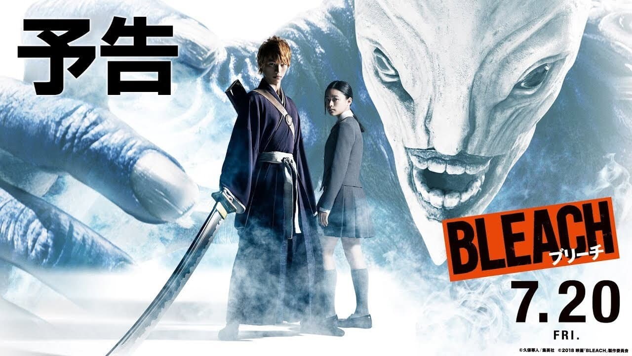 Bleach still 7