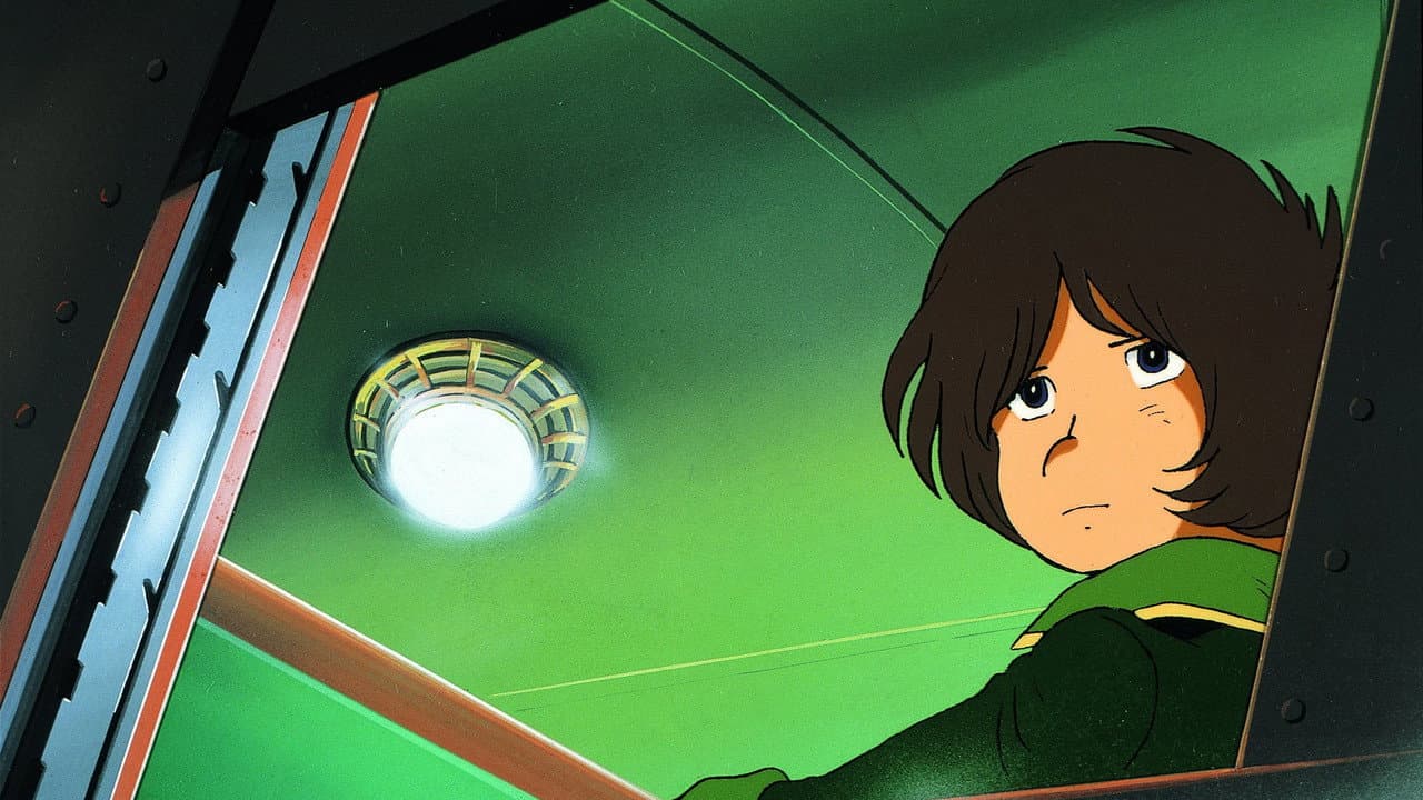 Galaxy Express 999: The Movie still 1