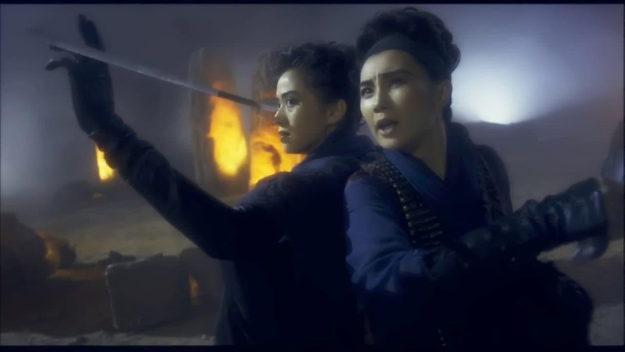 The Heroic Trio still 5