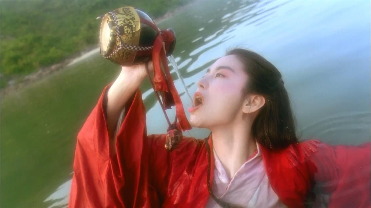 The Legend of the Swordsman still 4
