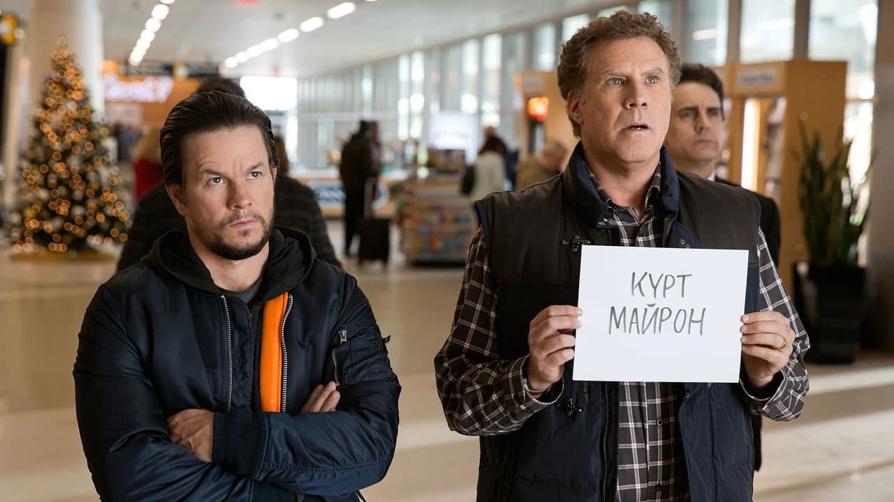 Daddy's Home 2 still 6
