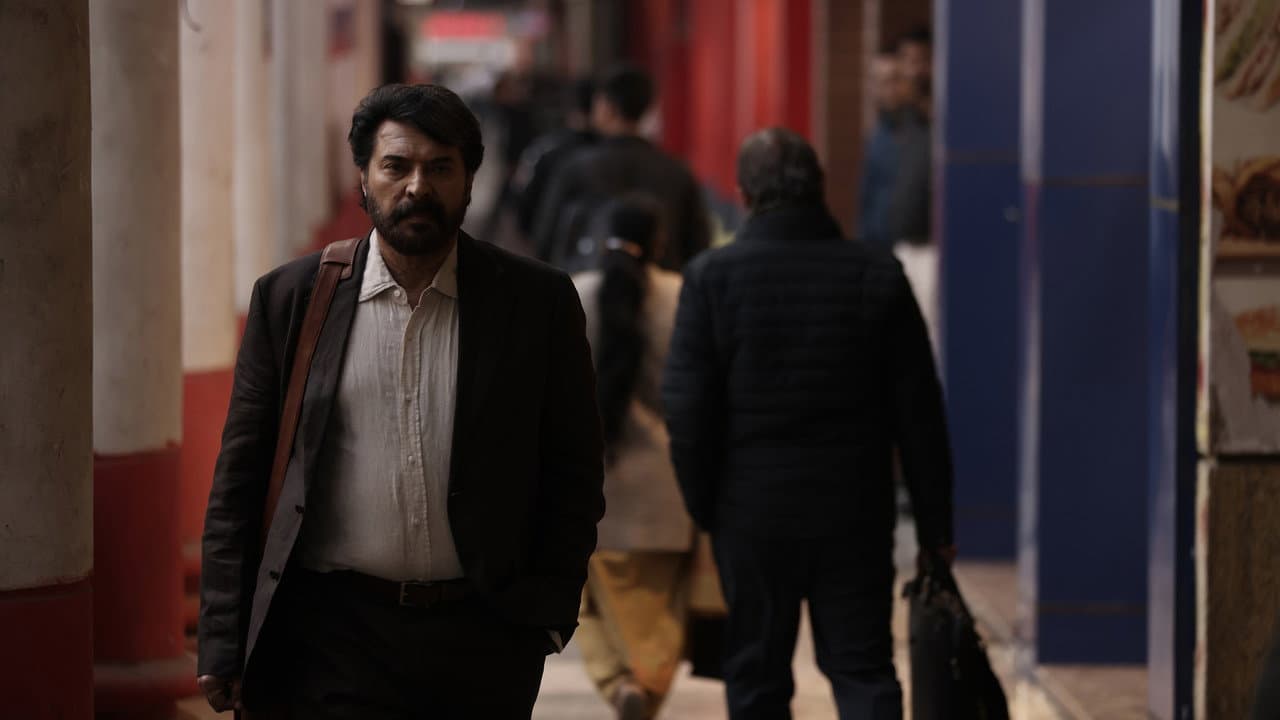 Patriot still 5