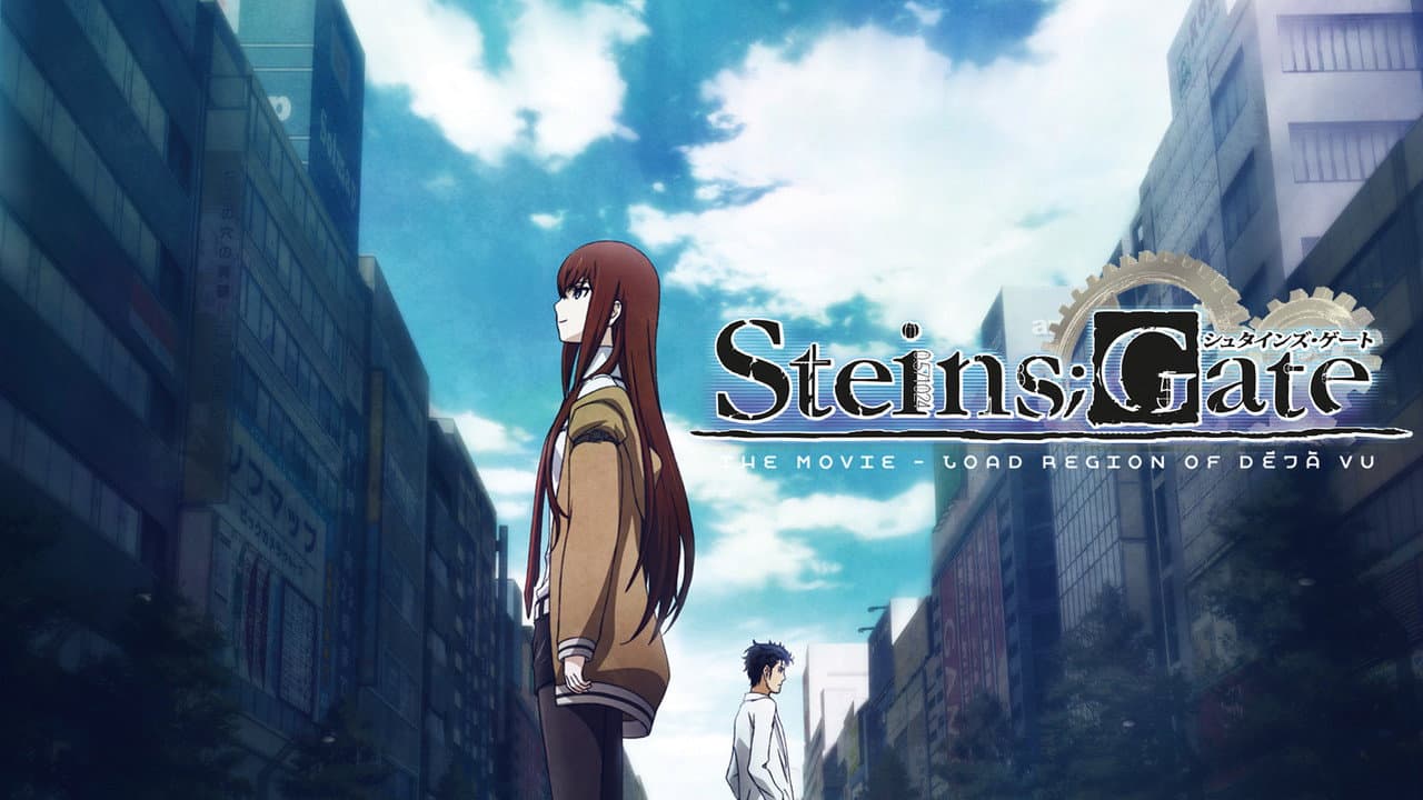 Steins;Gate: The Movie - Load Region of Déjà Vu still 2