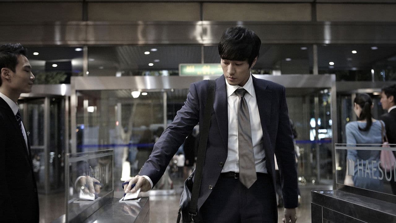 A Company Man still 4