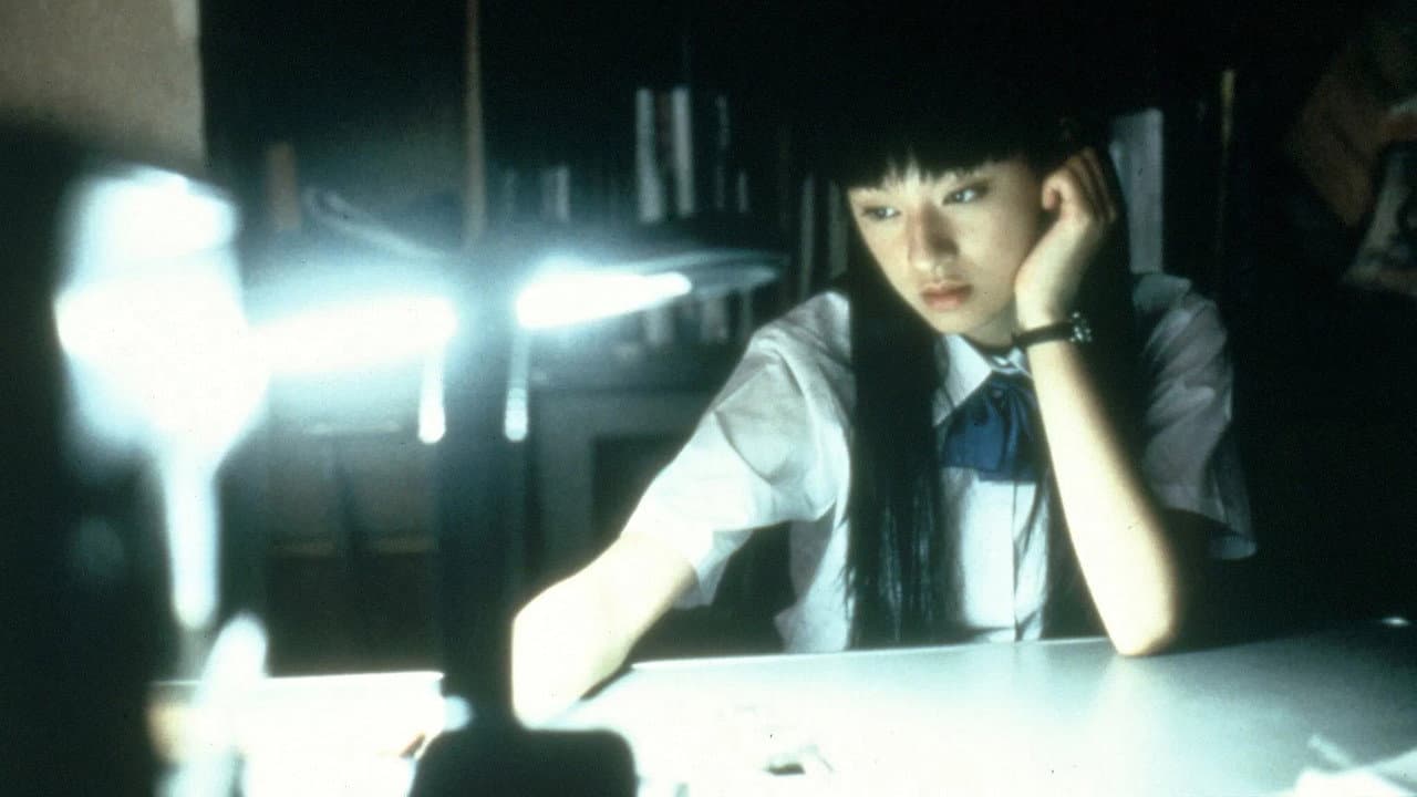 Ju-on: The Curse still 4