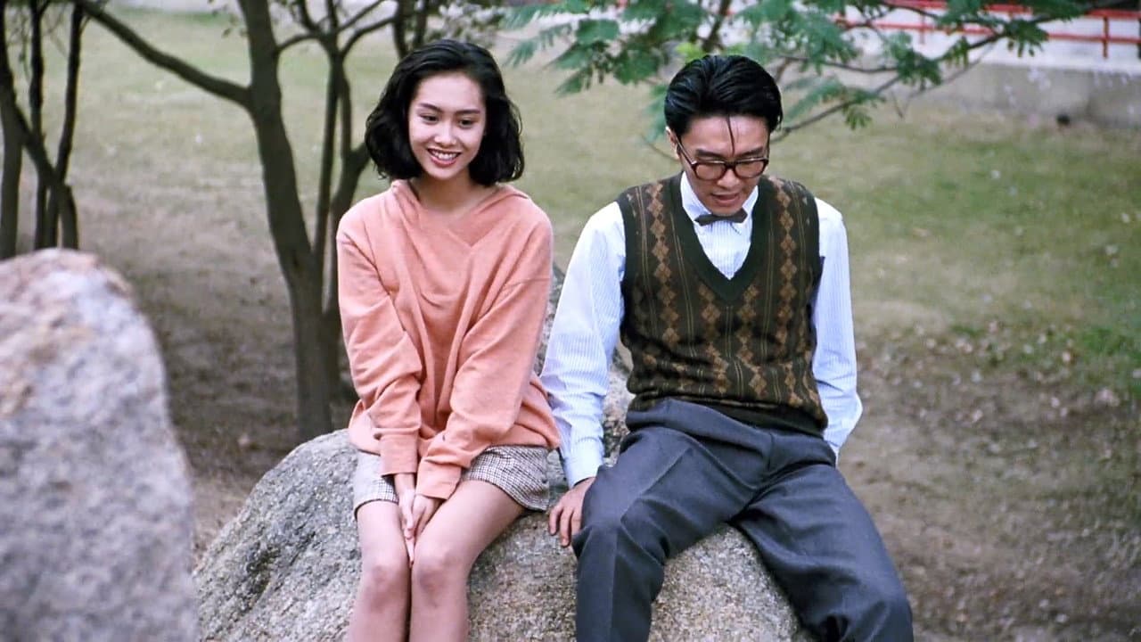 Fight Back to School 2 still 3