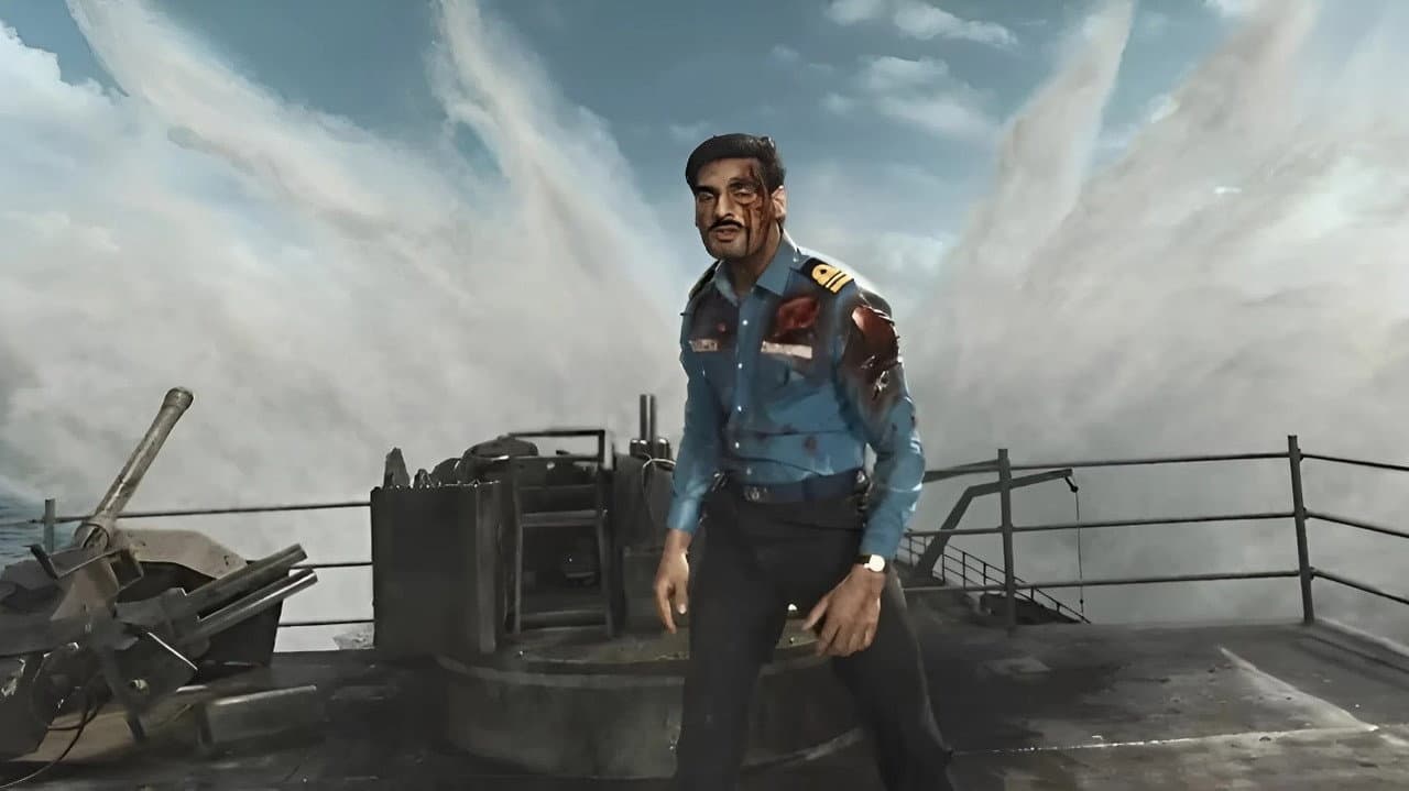 Border 2 still 7