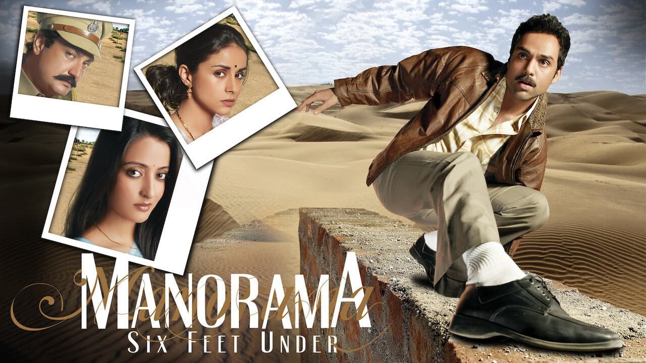 Manorama Six Feet Under still 4