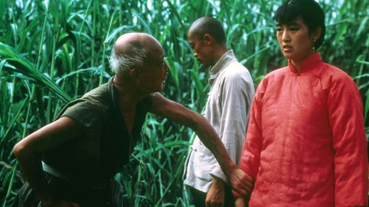 Red Sorghum still 5