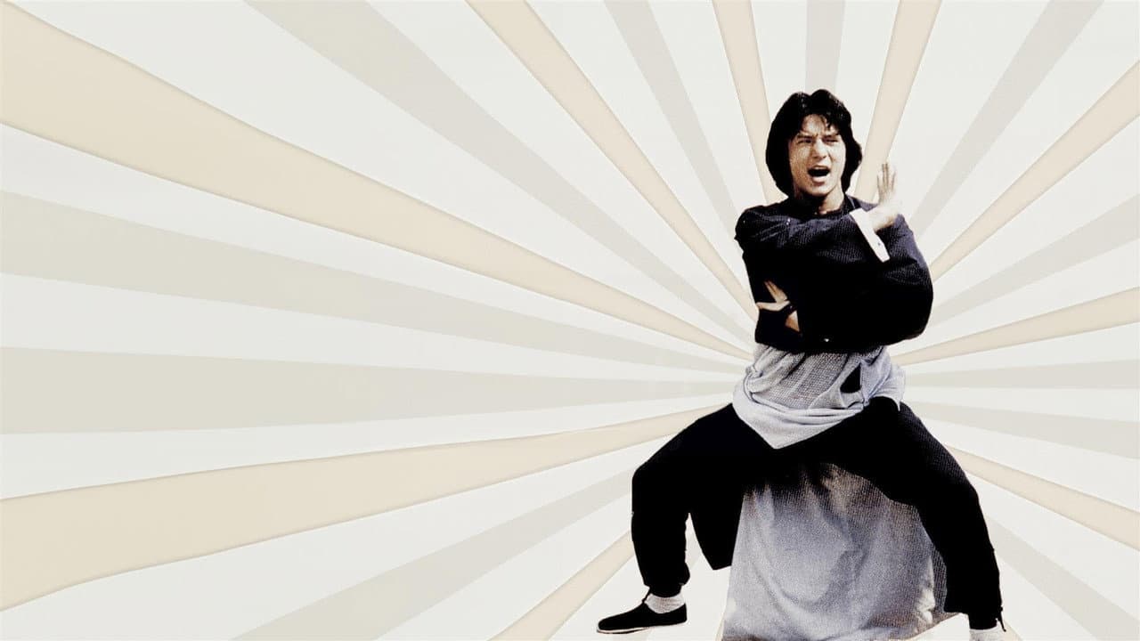 Dragon Fist still 2