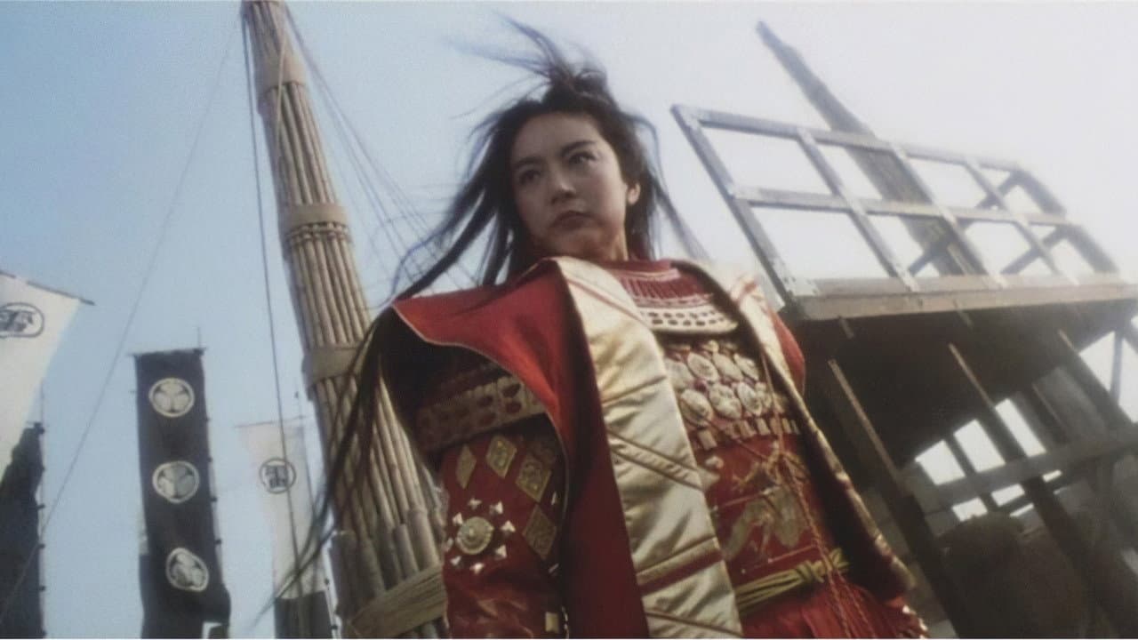 The Legend of the Swordsman still 6