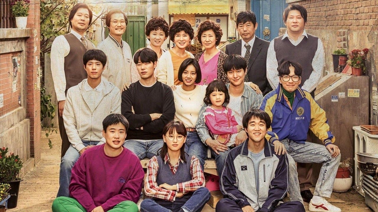 Reply 1988 Review: Why It’s the Best K-Drama Ever still 1