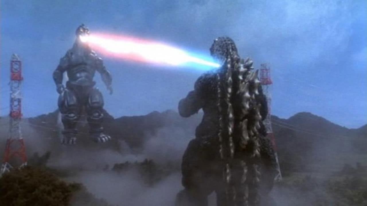 Godzilla vs. Mechagodzilla II still 6
