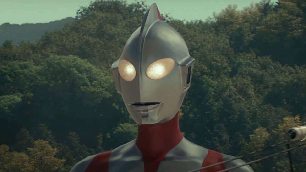 Shin Ultraman still 2