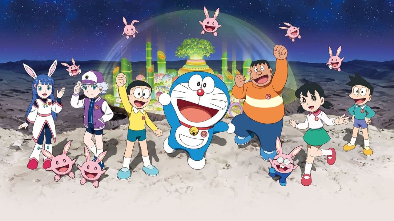 Doraemon: Nobita's Chronicle of the Moon Exploration still 2