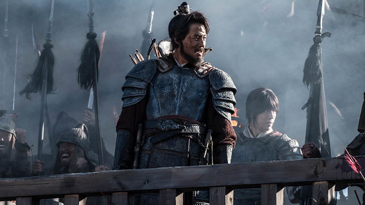 The Great Battle still 1