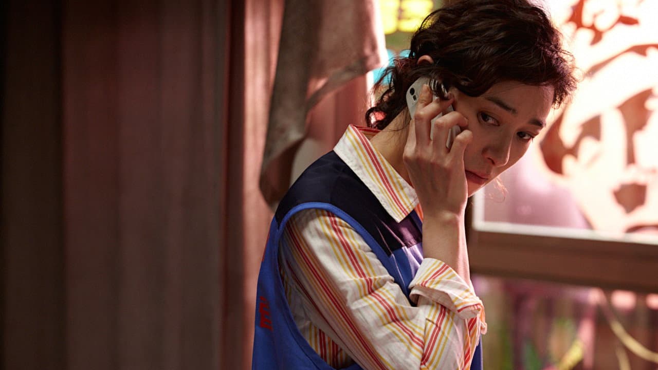 The Neighbors still 5