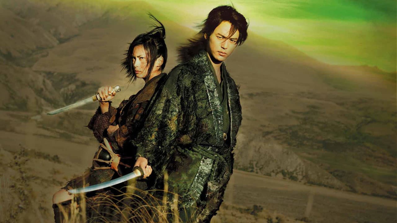 Dororo still 2