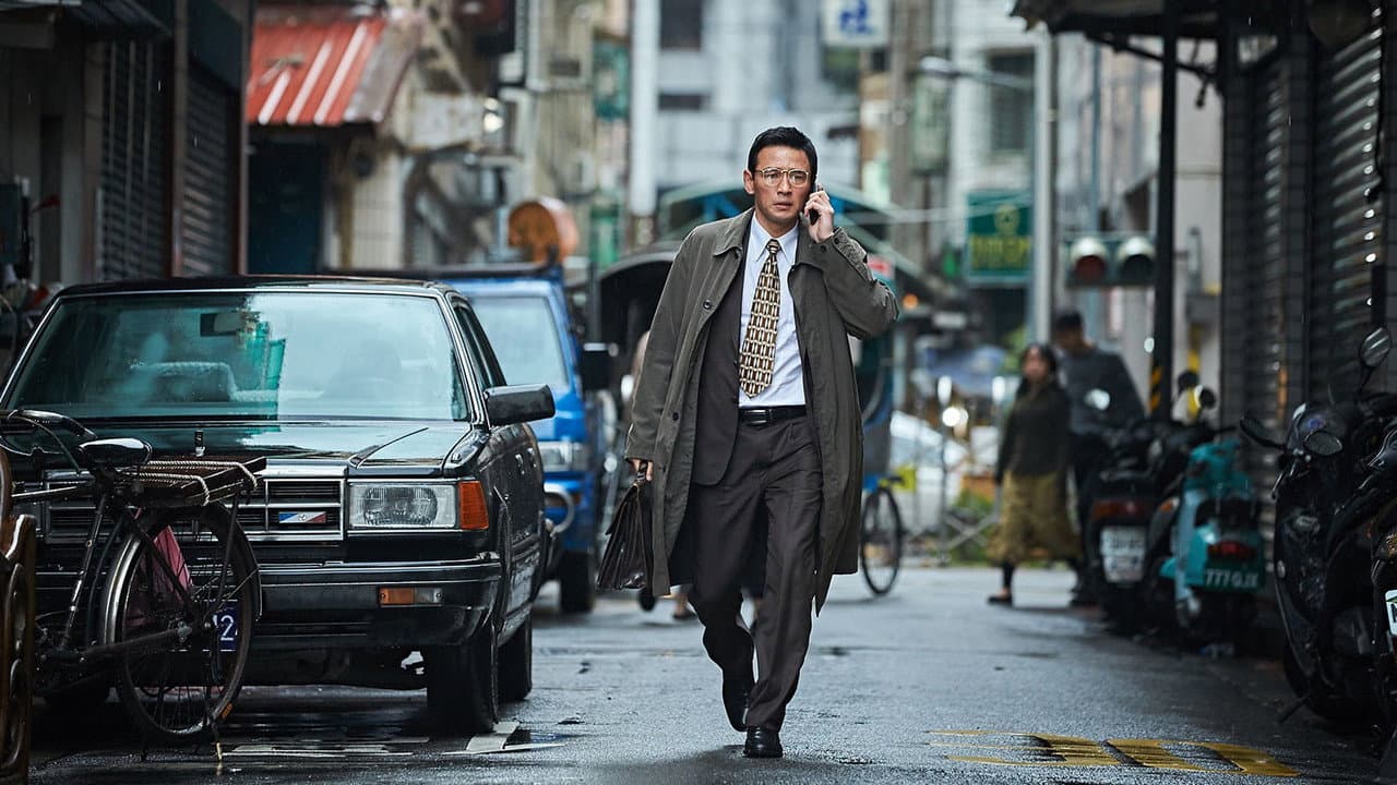 The Spy Gone North still 4